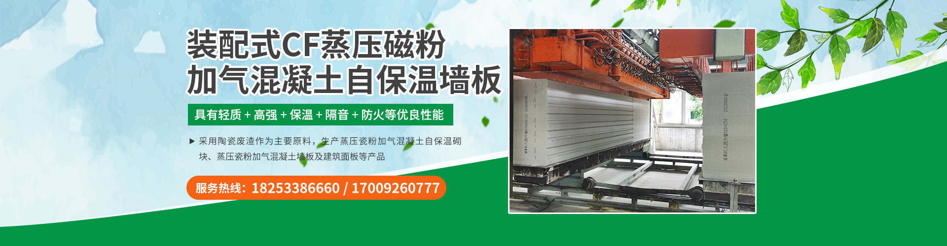 江西南昌屋頂太陽(yáng)能光伏發(fā)電—江西艾能科技有限公司