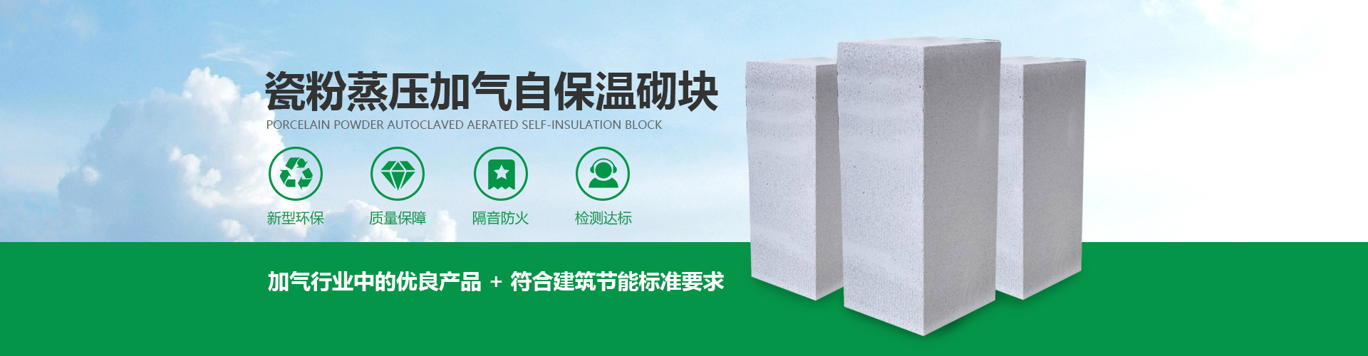 江西南昌屋頂太陽(yáng)能光伏發(fā)電—江西艾能科技有限公司