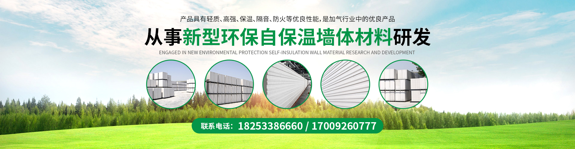 江西南昌屋頂太陽(yáng)能光伏發(fā)電—江西艾能科技有限公司