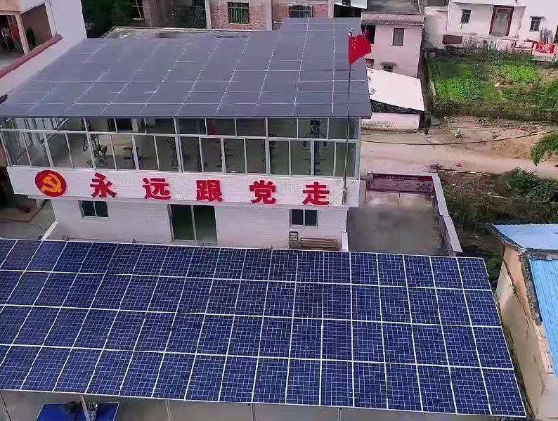 光伏陽(yáng)光房、光伏陽(yáng)光棚